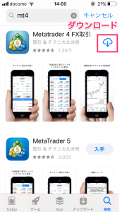 mt4　ダウンロード