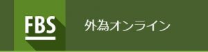 海外FX　レバレッジ　比較