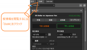 ctrader